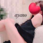 ヒメ日記 2025/02/10 23:58 投稿 あやの 京都回春性感マッサージ倶楽部