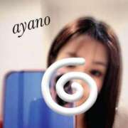 ヒメ日記 2025/02/15 18:18 投稿 あやの 京都回春性感マッサージ倶楽部