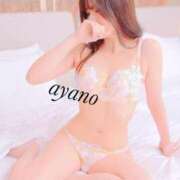 ヒメ日記 2025/02/23 16:38 投稿 あやの 京都回春性感マッサージ倶楽部