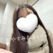 ヒメ日記 2025/02/28 00:28 投稿 あやの 京都回春性感マッサージ倶楽部