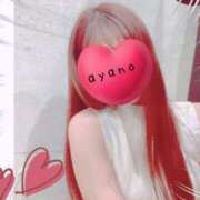 ヒメ日記 2025/03/04 23:48 投稿 あやの 京都回春性感マッサージ倶楽部