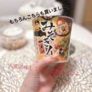 ヒメ日記 2025/05/25 19:38 投稿 あやの 京都回春性感マッサージ倶楽部