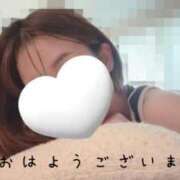 ヒメ日記 2025/06/07 08:58 投稿 あやの 京都回春性感マッサージ倶楽部