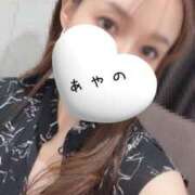 ヒメ日記 2025/06/20 16:28 投稿 あやの 京都回春性感マッサージ倶楽部