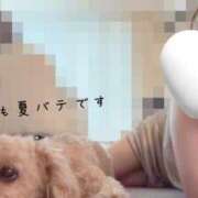 ヒメ日記 2025/07/15 11:18 投稿 あやの 京都回春性感マッサージ倶楽部