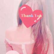 ヒメ日記 2025/09/30 19:18 投稿 あやの 京都回春性感マッサージ倶楽部