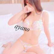 ヒメ日記 2025/10/18 17:58 投稿 あやの 京都回春性感マッサージ倶楽部