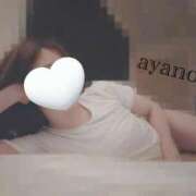 ヒメ日記 2025/11/23 22:28 投稿 あやの 京都回春性感マッサージ倶楽部