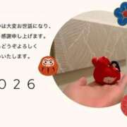 ヒメ日記 2026/01/02 20:28 投稿 あやの 京都回春性感マッサージ倶楽部