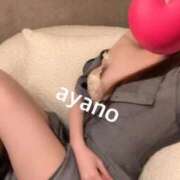 ヒメ日記 2026/01/26 15:18 投稿 あやの 京都回春性感マッサージ倶楽部