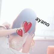 ヒメ日記 2026/02/14 15:28 投稿 あやの 京都回春性感マッサージ倶楽部