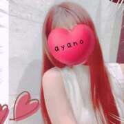 ヒメ日記 2026/03/09 12:28 投稿 あやの 京都回春性感マッサージ倶楽部