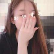 ヒメ日記 2026/03/16 23:58 投稿 あやの 京都回春性感マッサージ倶楽部