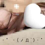 ヒメ日記 2026/03/21 21:08 投稿 あやの 京都回春性感マッサージ倶楽部