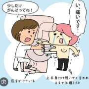 ヒメ日記 2026/06/05 15:48 投稿 あやの 京都回春性感マッサージ倶楽部