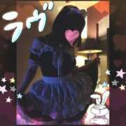 ヒメ日記 2025/01/08 00:30 投稿 百合音 京都回春性感マッサージ倶楽部