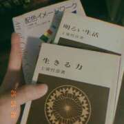 ヒメ日記 2025/05/28 23:08 投稿 百合音 京都回春性感マッサージ倶楽部