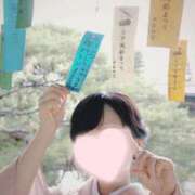 ヒメ日記 2025/07/07 13:58 投稿 百合音 京都回春性感マッサージ倶楽部