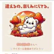 ヒメ日記 2025/09/09 18:38 投稿 百合音 京都回春性感マッサージ倶楽部