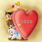 ヒメ日記 2026/01/05 08:28 投稿 百合音 京都回春性感マッサージ倶楽部