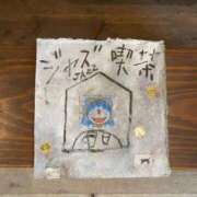 ヒメ日記 2026/03/24 16:18 投稿 百合音 京都回春性感マッサージ倶楽部