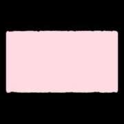 ヒメ日記 2026/04/05 20:38 投稿 百合音 京都回春性感マッサージ倶楽部