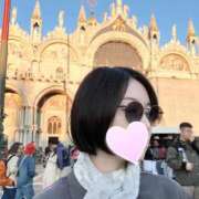 ヒメ日記 2025/11/13 12:08 投稿 はる 京都回春性感マッサージ倶楽部