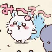 ヒメ日記 2024/12/14 02:28 投稿 ここ 京都回春性感マッサージ倶楽部