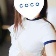 ヒメ日記 2025/01/20 20:58 投稿 ここ 京都回春性感マッサージ倶楽部