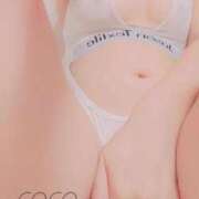 ヒメ日記 2025/01/30 14:58 投稿 ここ 京都回春性感マッサージ倶楽部