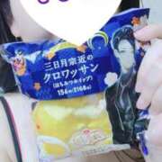 ヒメ日記 2025/01/31 01:18 投稿 ここ 京都回春性感マッサージ倶楽部