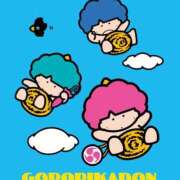 ヒメ日記 2025/01/31 12:18 投稿 ここ 京都回春性感マッサージ倶楽部