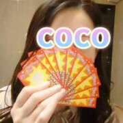 ヒメ日記 2025/02/02 22:18 投稿 ここ 京都回春性感マッサージ倶楽部