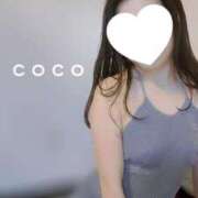 ヒメ日記 2025/02/20 08:01 投稿 ここ 京都回春性感マッサージ倶楽部