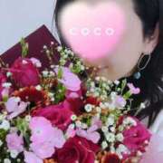 ヒメ日記 2025/02/27 12:28 投稿 ここ 京都回春性感マッサージ倶楽部