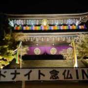 ヒメ日記 2025/04/19 04:48 投稿 ここ 京都回春性感マッサージ倶楽部