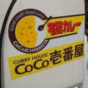 ヒメ日記 2025/05/05 17:27 投稿 ここ 京都回春性感マッサージ倶楽部