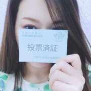 ヒメ日記 2025/07/25 02:48 投稿 ここ 京都回春性感マッサージ倶楽部