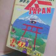 ヒメ日記 2025/08/13 21:19 投稿 ここ 京都回春性感マッサージ倶楽部