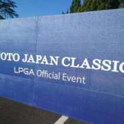 ヒメ日記 2025/11/06 20:38 投稿 ここ 京都回春性感マッサージ倶楽部