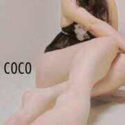 ヒメ日記 2025/11/08 19:28 投稿 ここ 京都回春性感マッサージ倶楽部