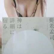 ヒメ日記 2025/11/09 12:18 投稿 ここ 京都回春性感マッサージ倶楽部