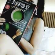 ヒメ日記 2026/01/15 01:48 投稿 ここ 京都回春性感マッサージ倶楽部