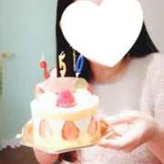 ヒメ日記 2026/01/29 12:18 投稿 ここ 京都回春性感マッサージ倶楽部