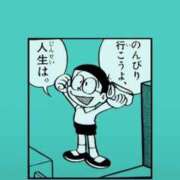 ヒメ日記 2026/02/22 19:48 投稿 ここ 京都回春性感マッサージ倶楽部