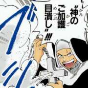 ヒメ日記 2026/03/23 01:58 投稿 ここ 京都回春性感マッサージ倶楽部