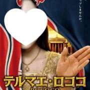 ヒメ日記 2026/03/26 12:08 投稿 ここ 京都回春性感マッサージ倶楽部