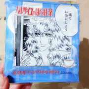 ヒメ日記 2026/03/28 19:08 投稿 ここ 京都回春性感マッサージ倶楽部
