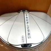 ヒメ日記 2026/06/30 22:18 投稿 ここ 京都回春性感マッサージ倶楽部