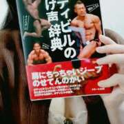 ヒメ日記 2026/08/20 12:08 投稿 ここ 京都回春性感マッサージ倶楽部